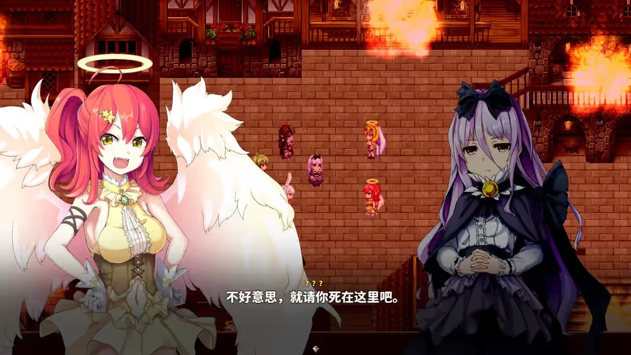 乐园的阿尔忒弥斯 截图 1
