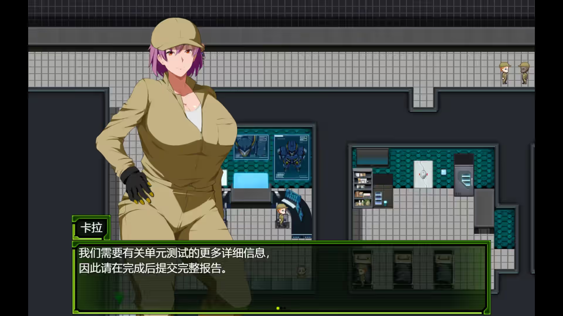 战甲机索尔冈特 截图 2