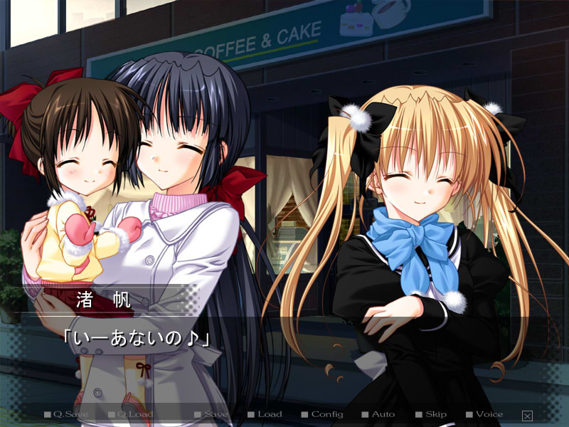 Aster 截图 12