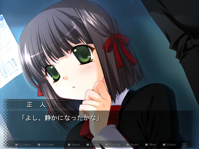 Aster 截图 8