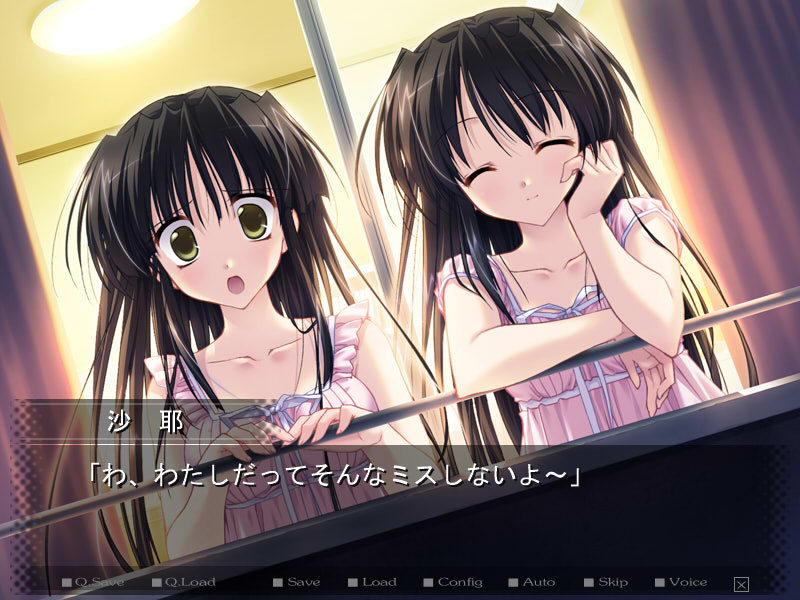 Aster 截图 7