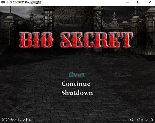 BIO SECRET