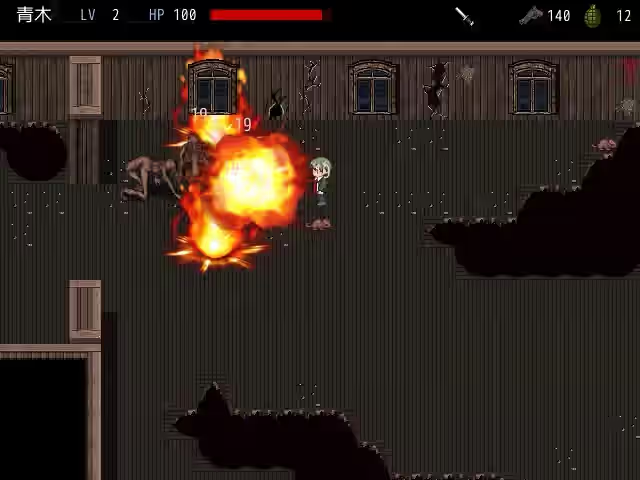 BIO SECRET 截图 7