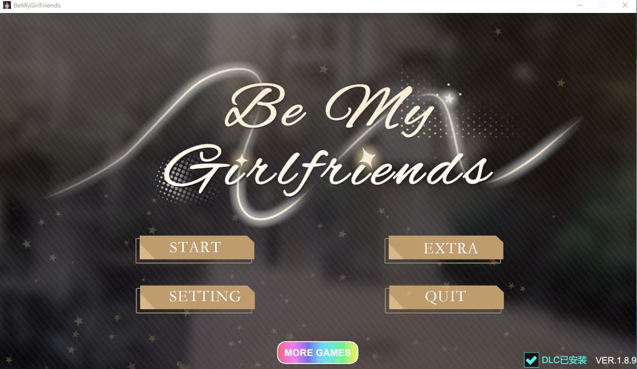 Be My Girlfriends