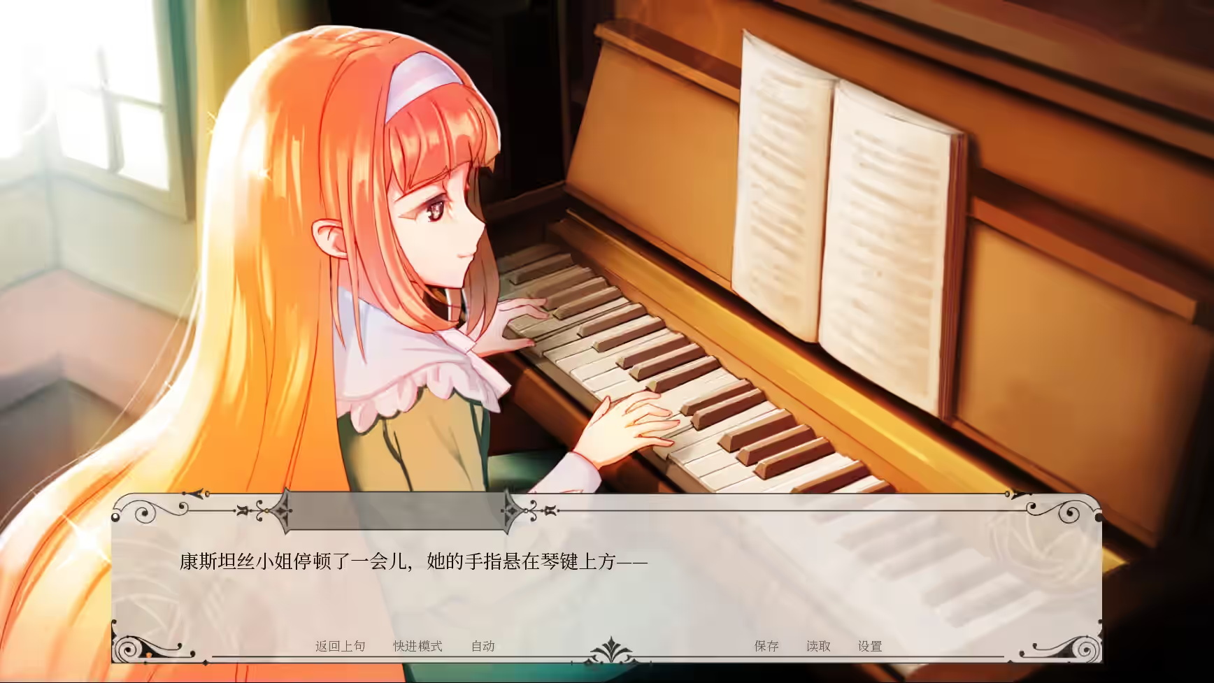 黑莓蜜糖 截图 4