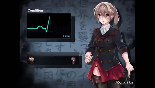 Blood Rose～瘟疫的起源～ 截图 1