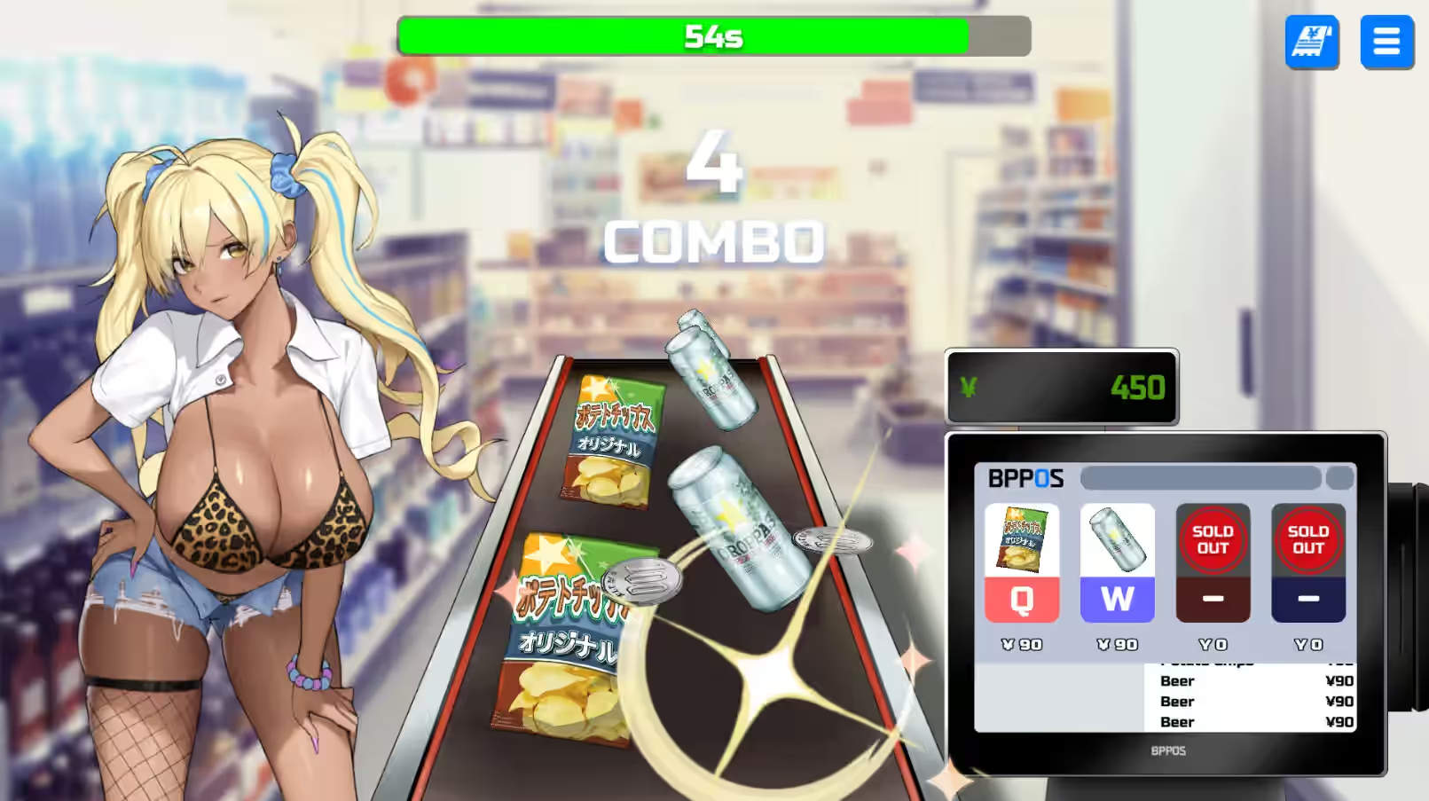 Body Pay 截图 1