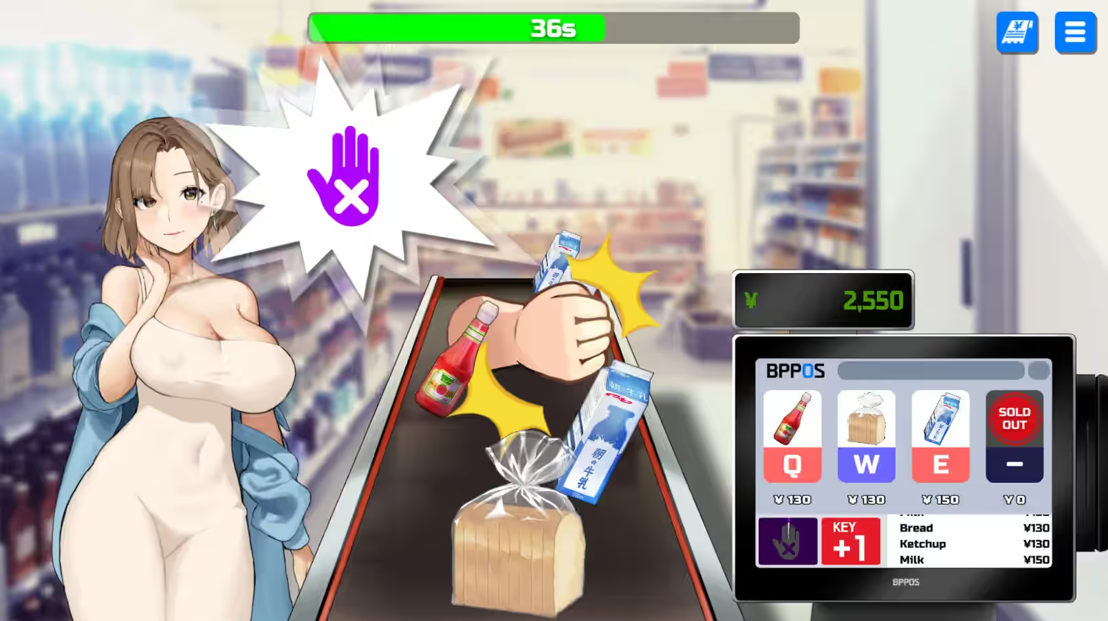 Body Pay 截图 7
