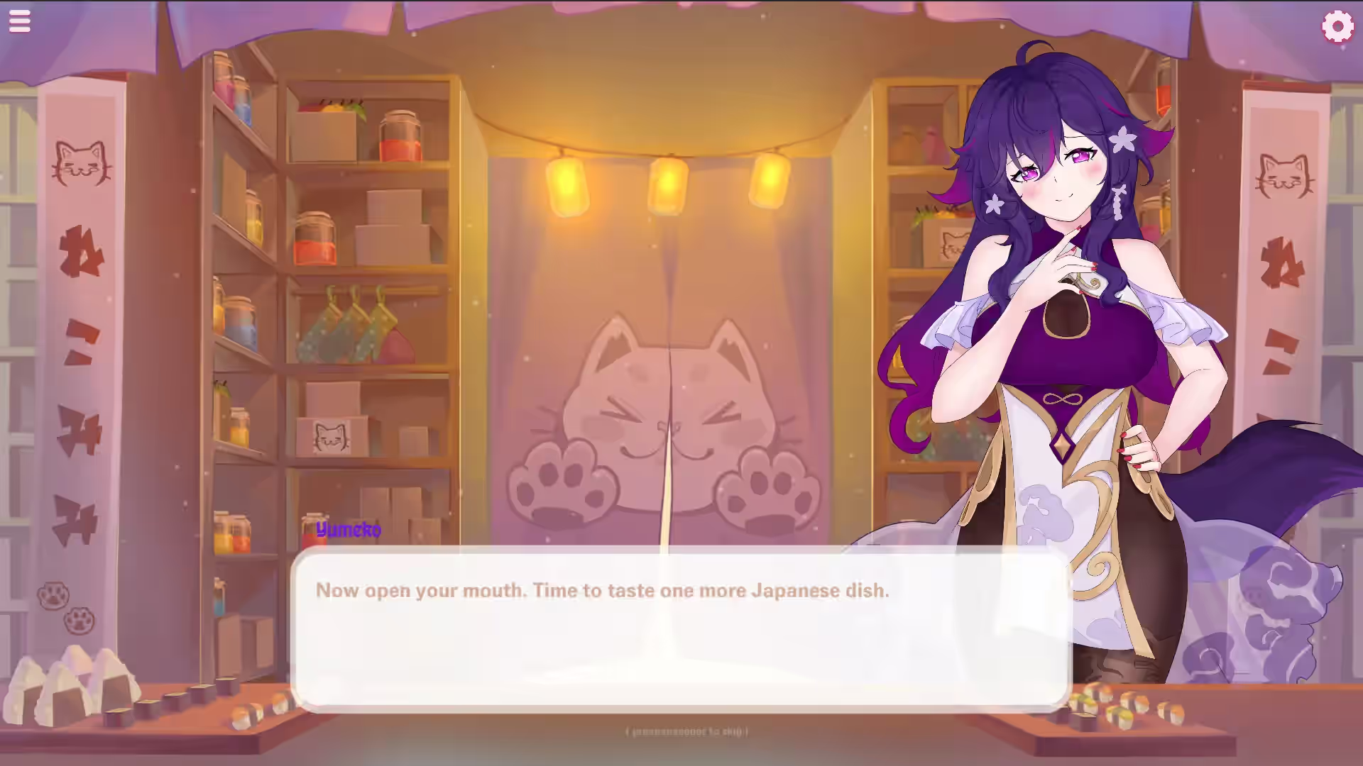 我甜蜜的梦中的猫女 截图 1