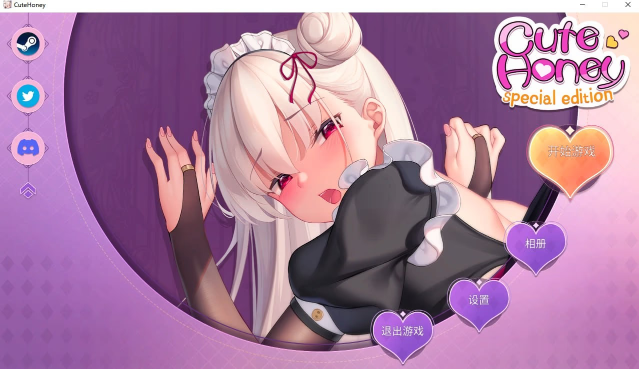 Cute Honey