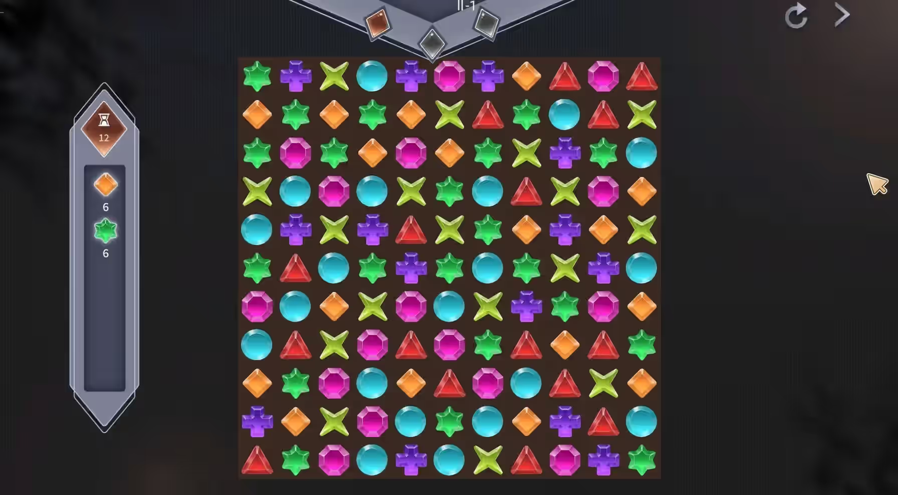 Deep Secret 截图 2