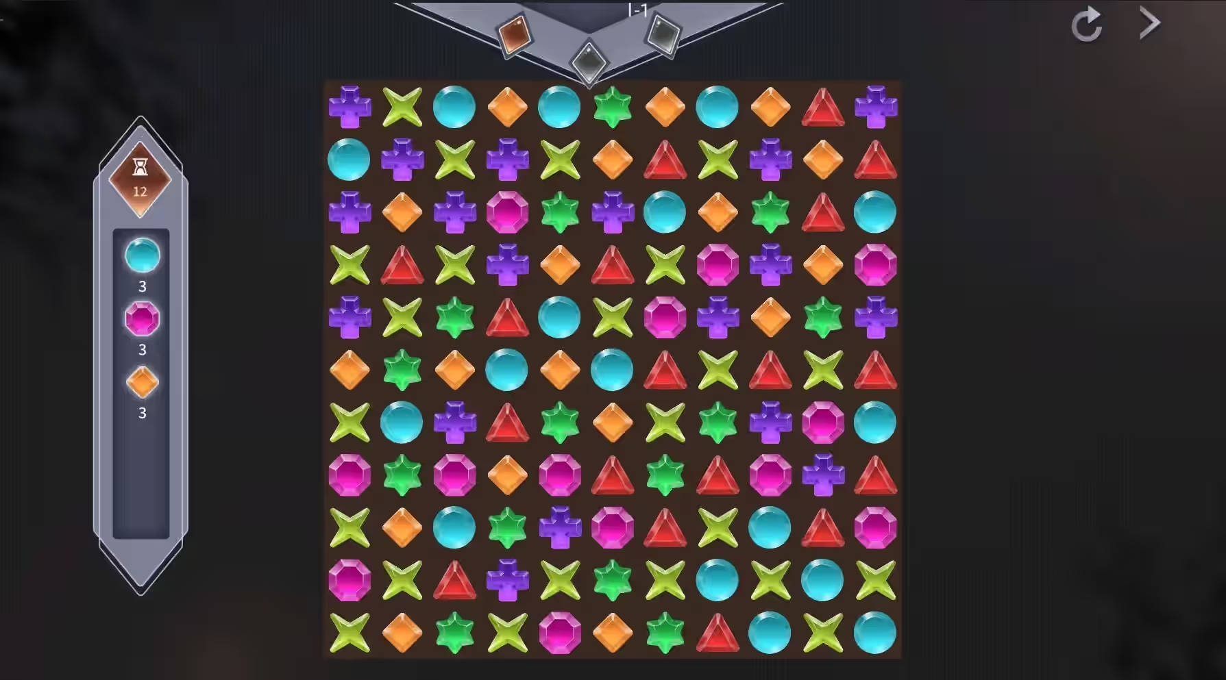 Deep Secret 截图 3
