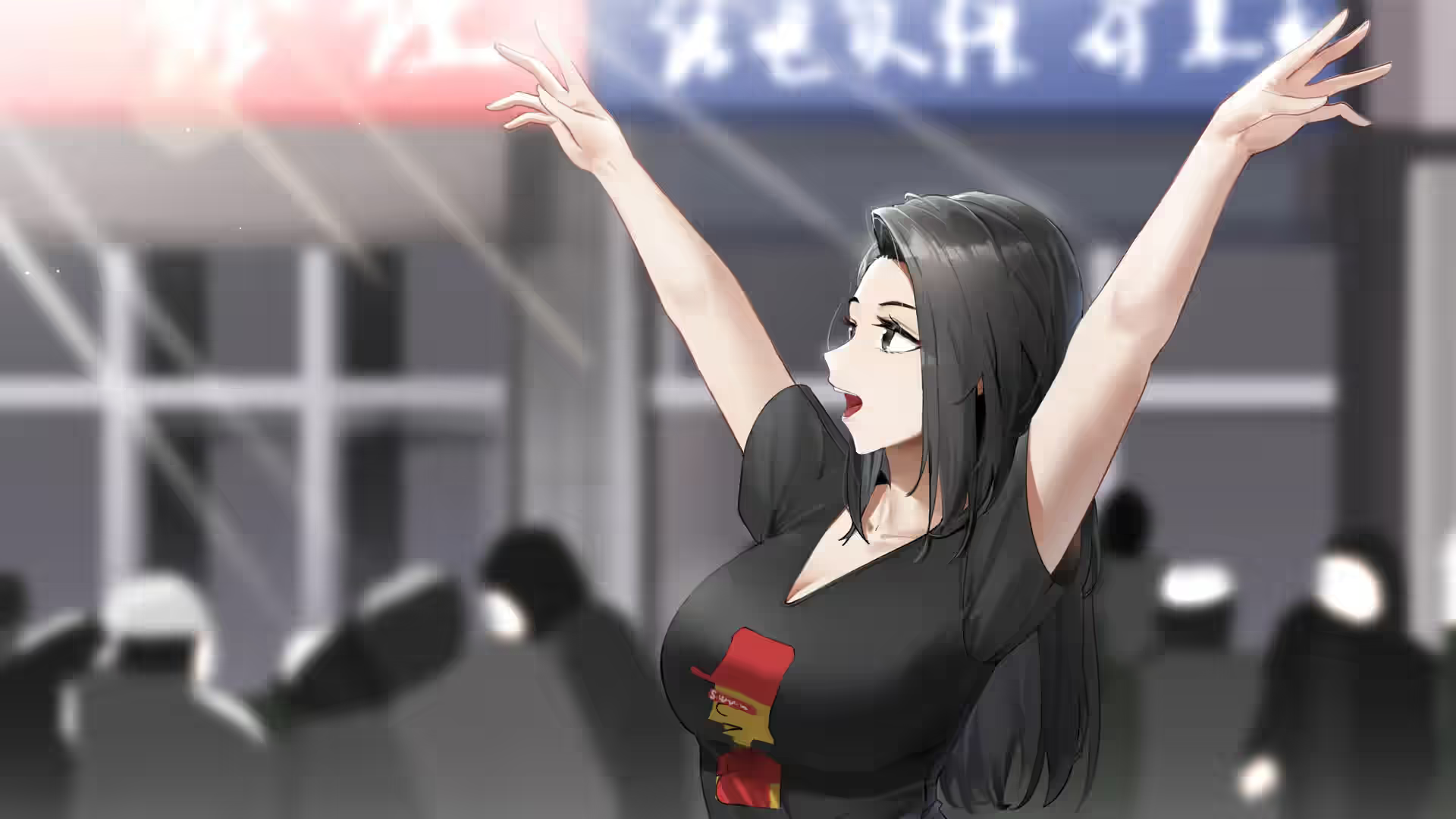 东北之夏 截图 2