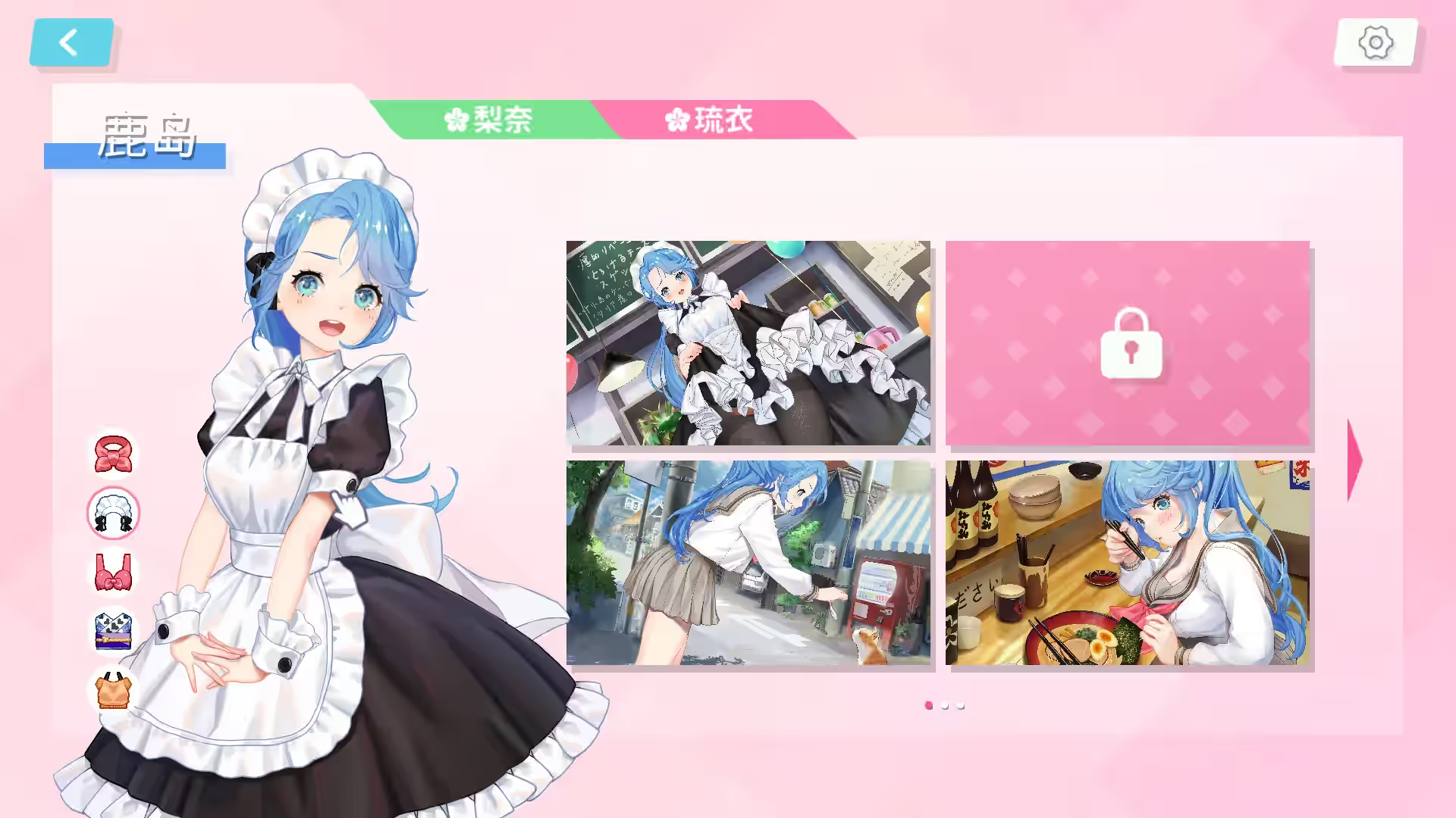 Dream Date 截图 2