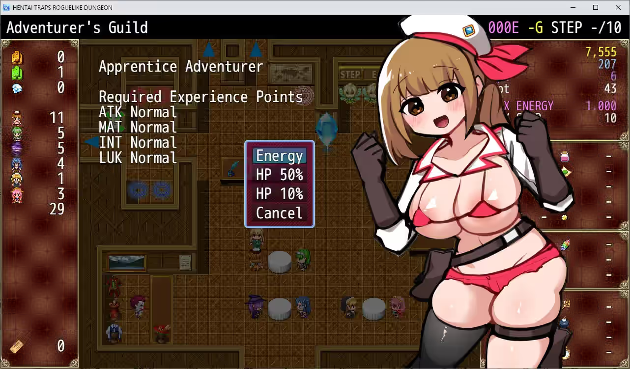 色色陷阱地牢ROGUELIKE 截图 13