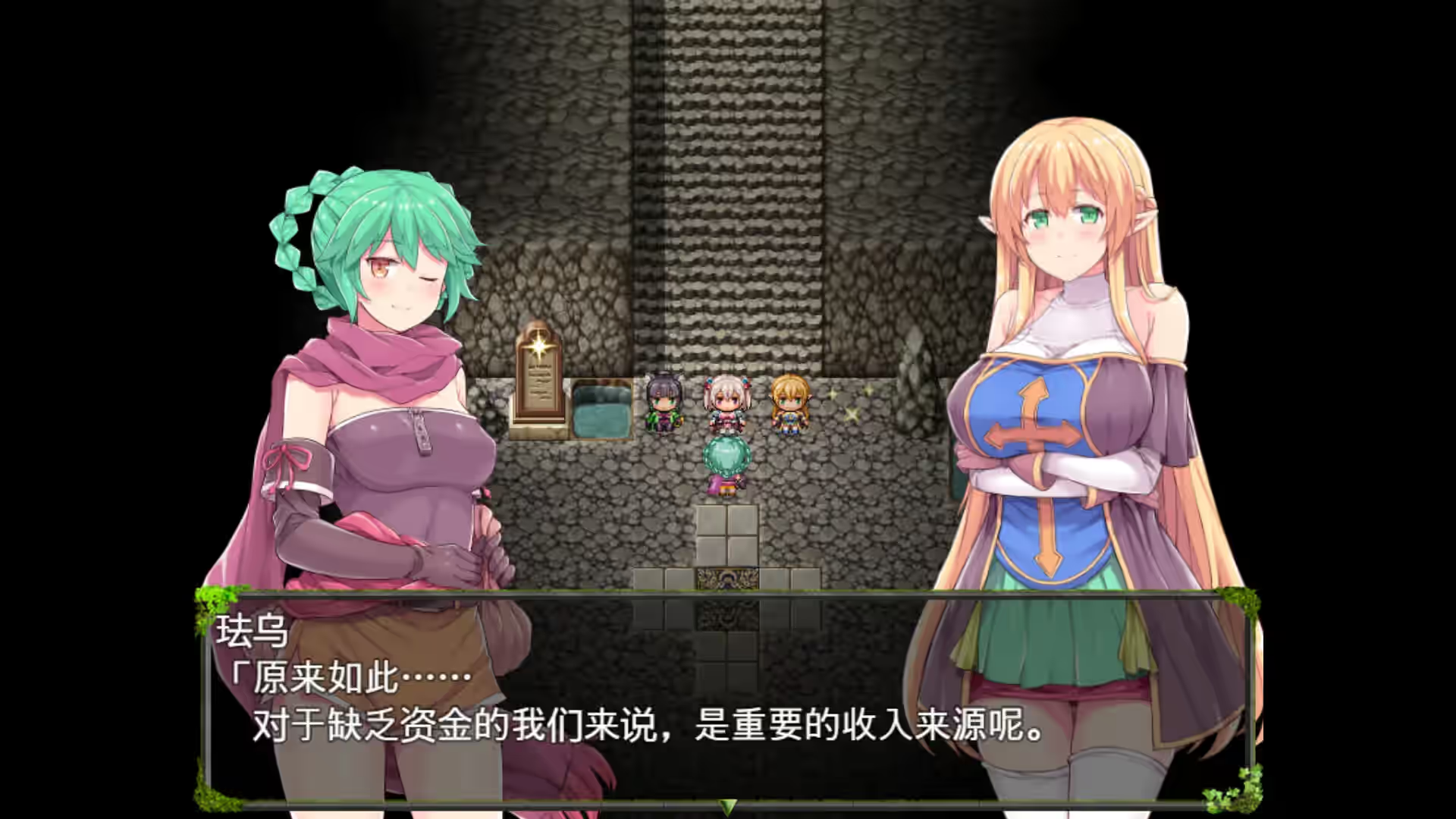 深渊探索者 截图 4