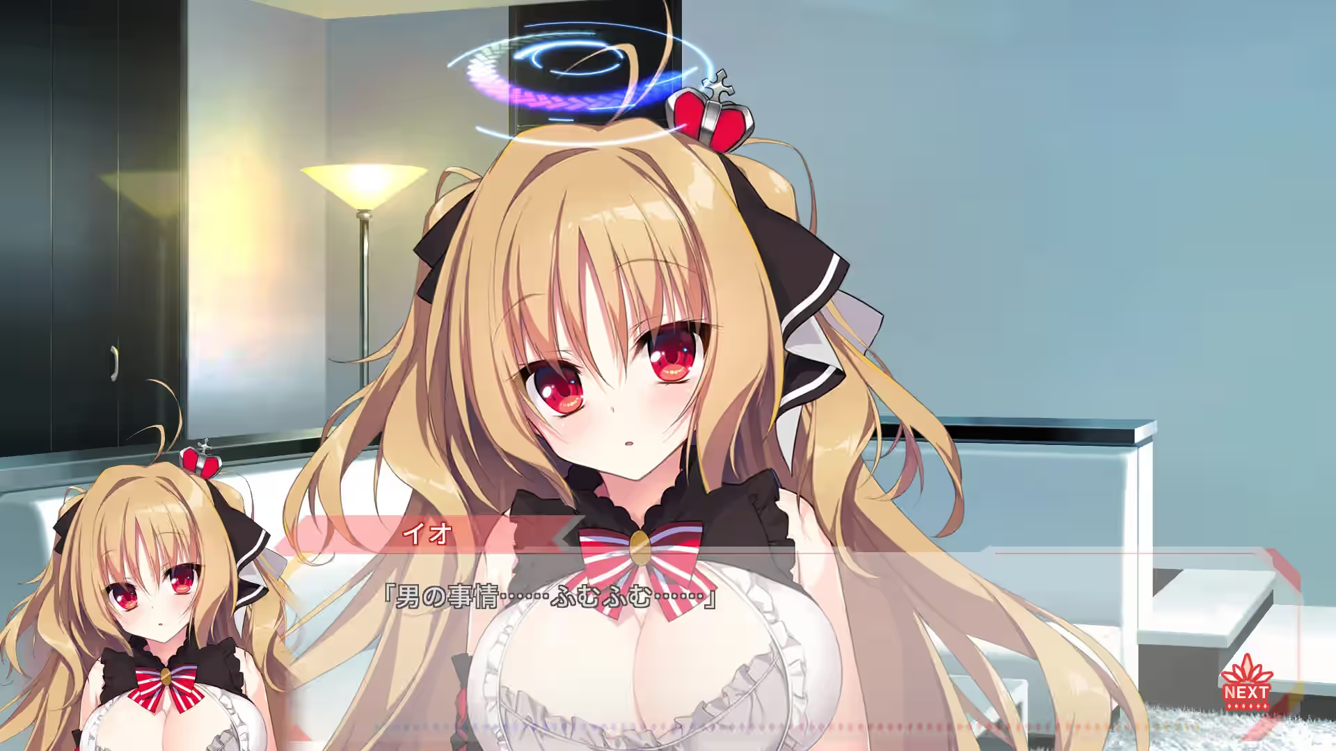 FLIP＊FLOP ～INNOCENCE OVERCLOCK～ 截图 2