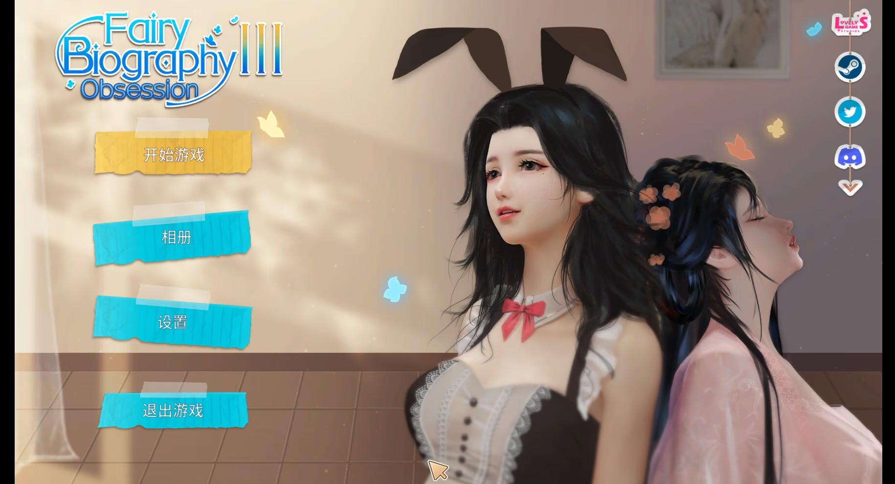 Fairy Biography3 : Obsession