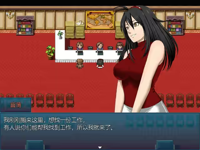阿兰萨编年史：一夏之花+ 截图 4