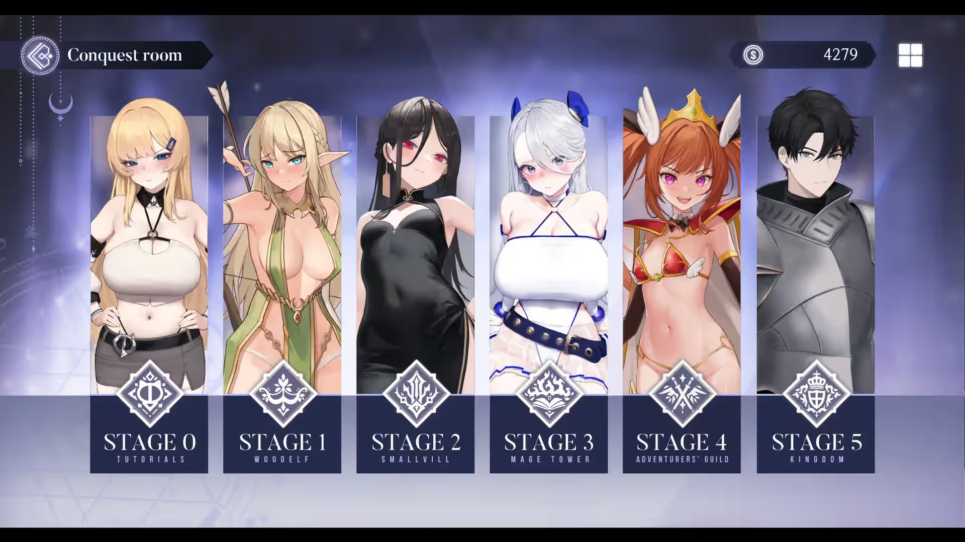 For the Queen 截图 5