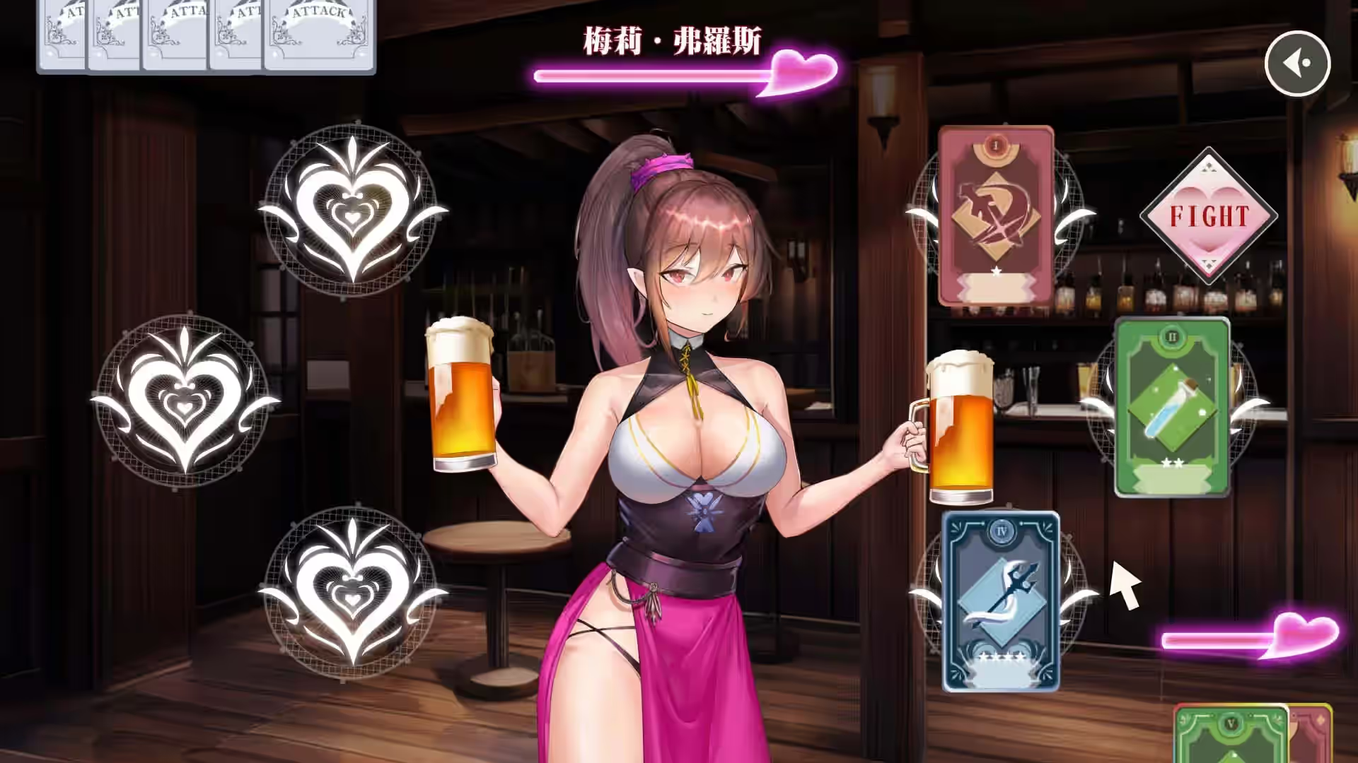 无套转生-勇闯异世界就是那么简单 截图 3