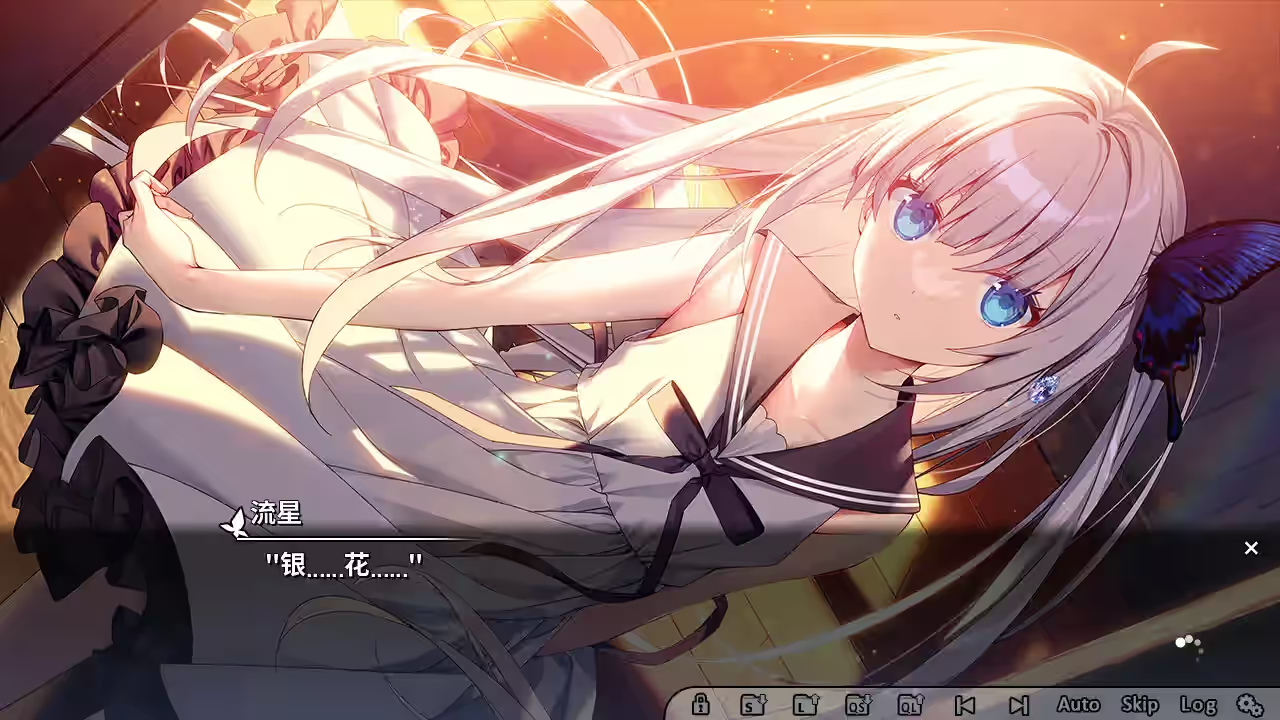 GINKA 截图 7