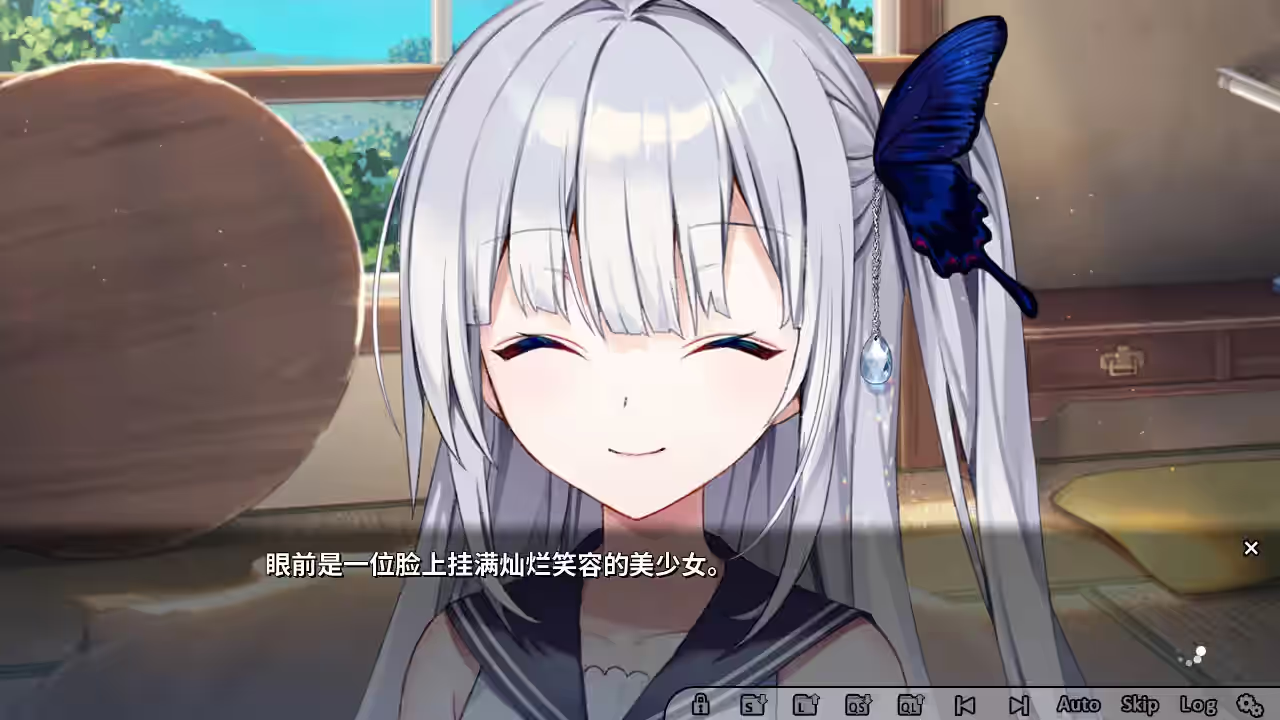 GINKA 截图 9