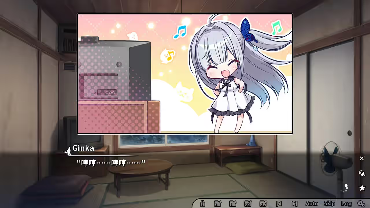 GINKA 截图 5