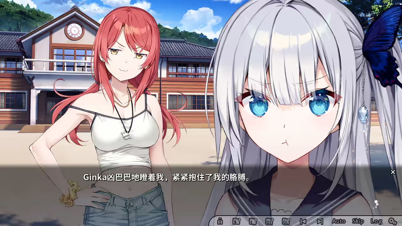 GINKA 截图 6