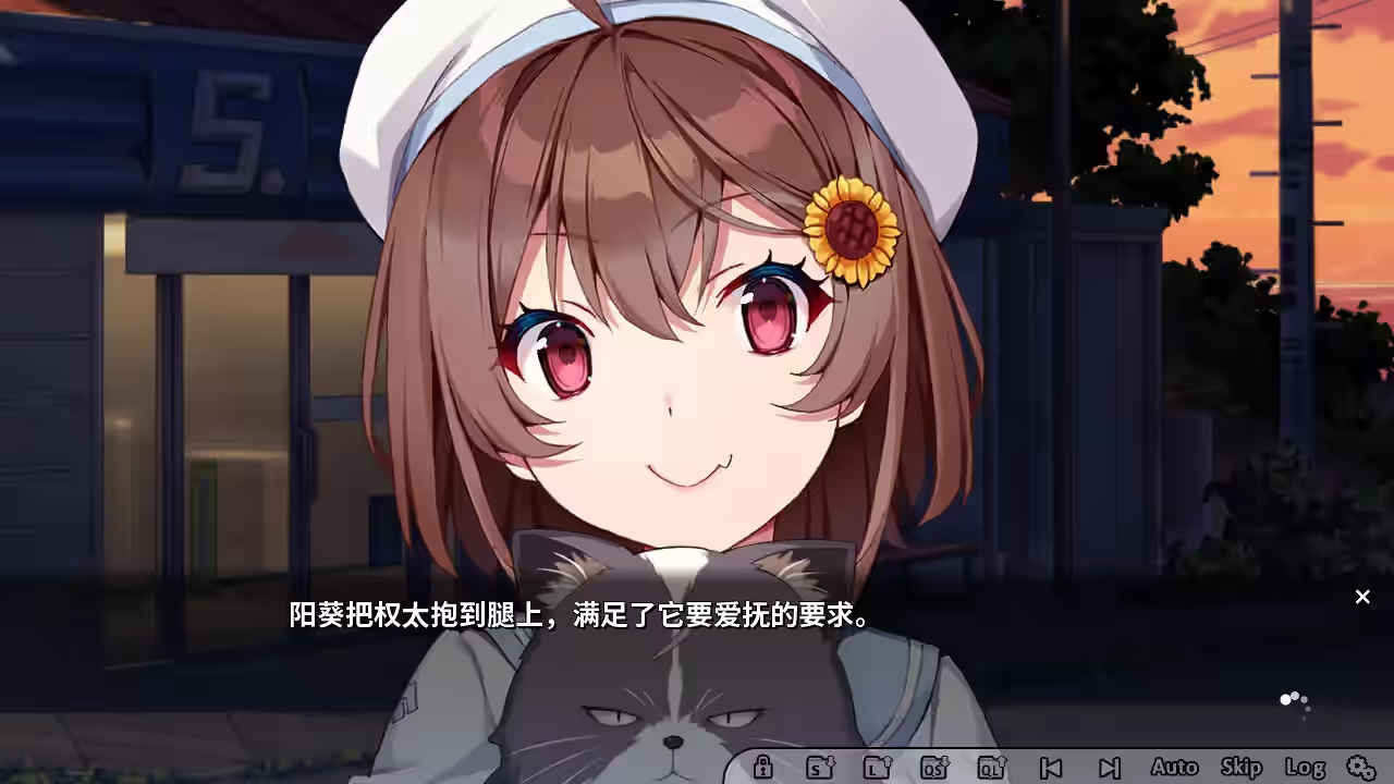 GINKA 截图 3