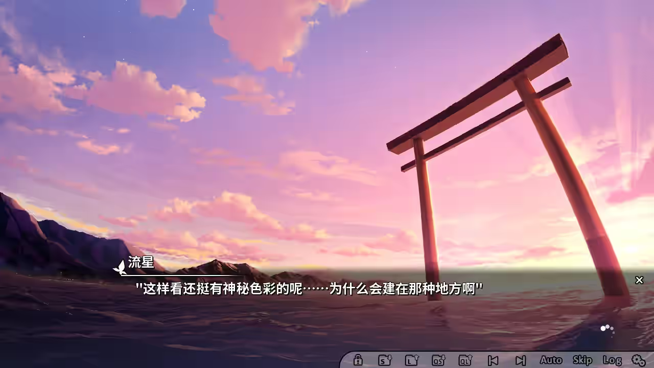 GINKA 截图 11