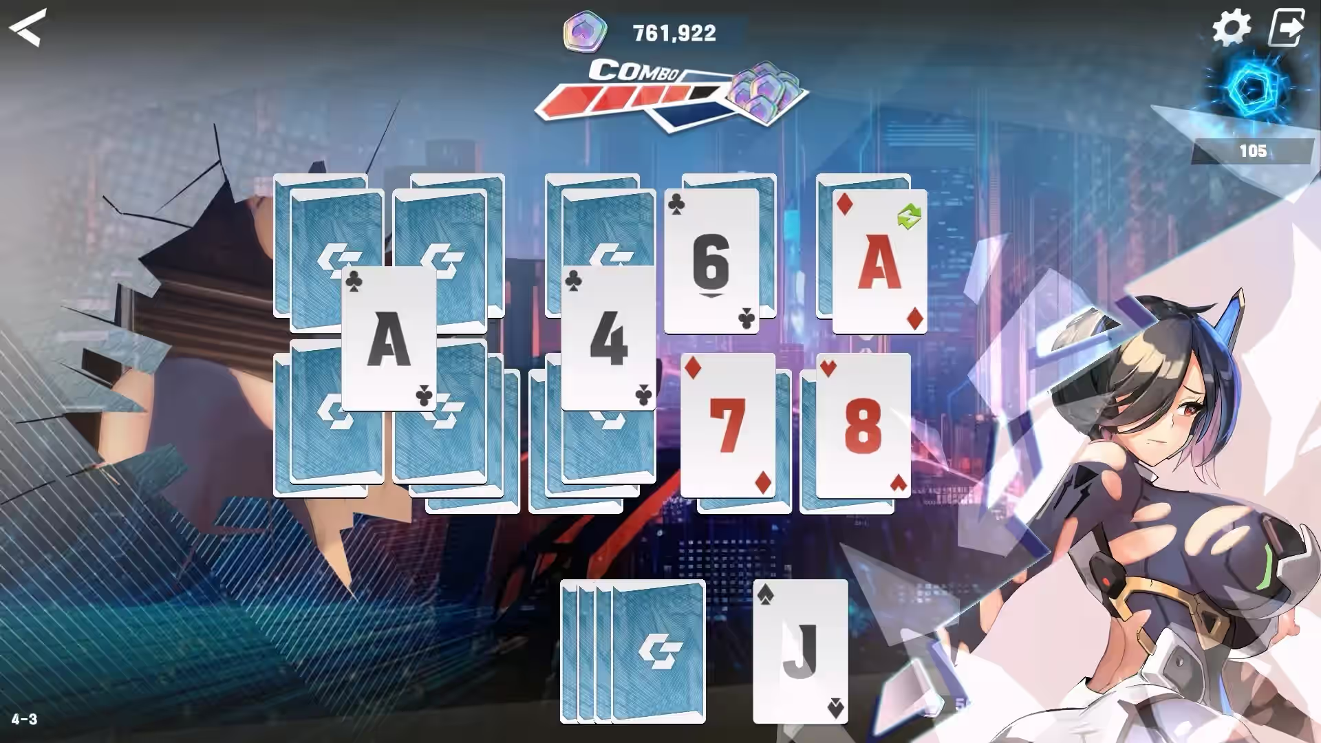 镜花水月2 截图 2