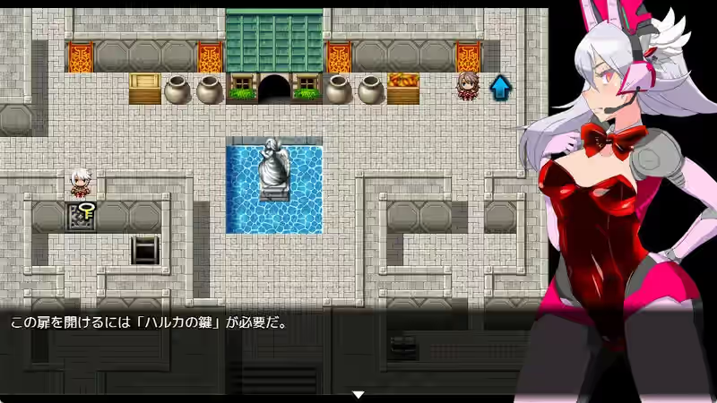 永恒的黄昏 截图 10
