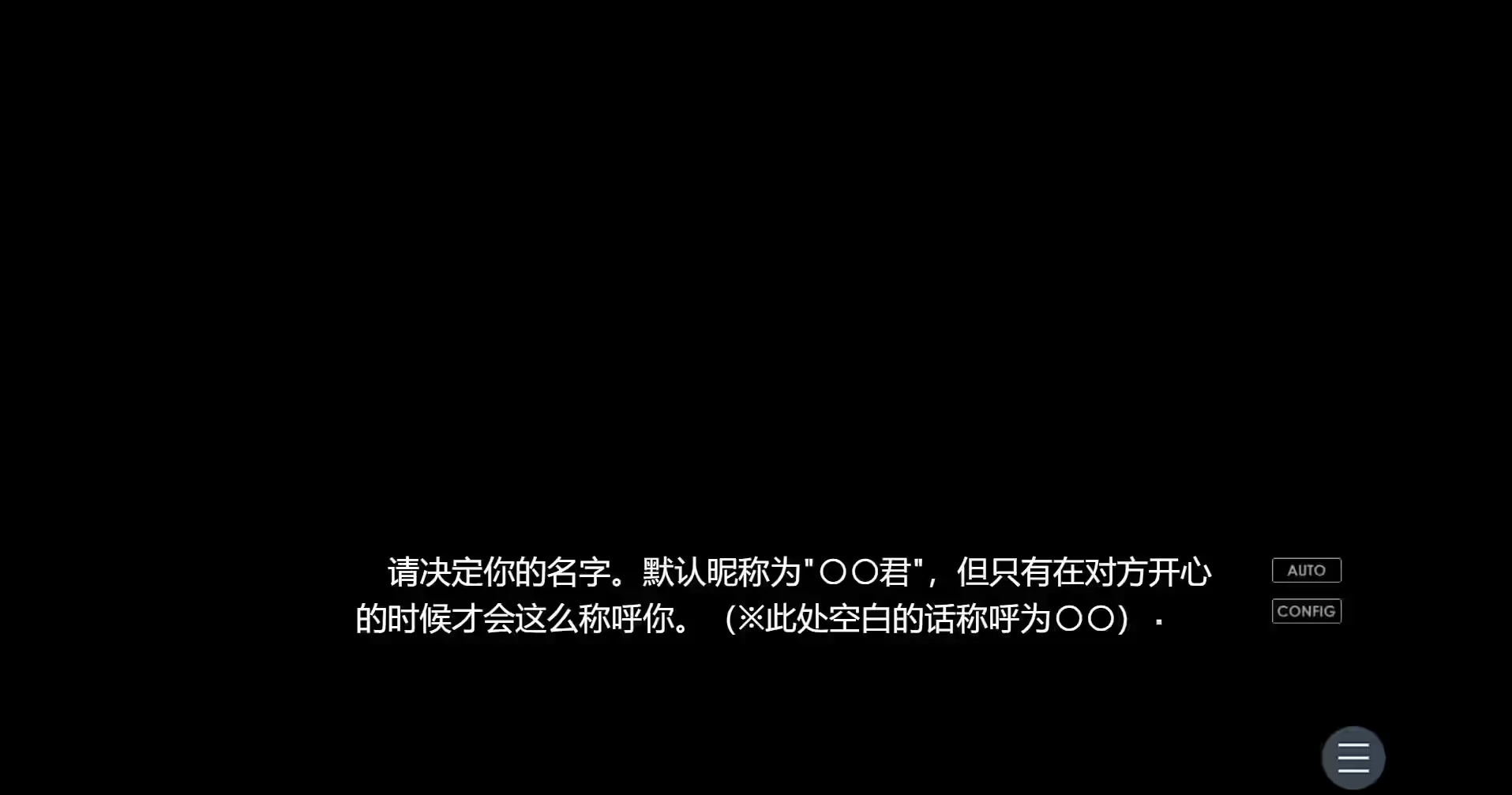 NTR幻想之我的藤木同学 截图 3