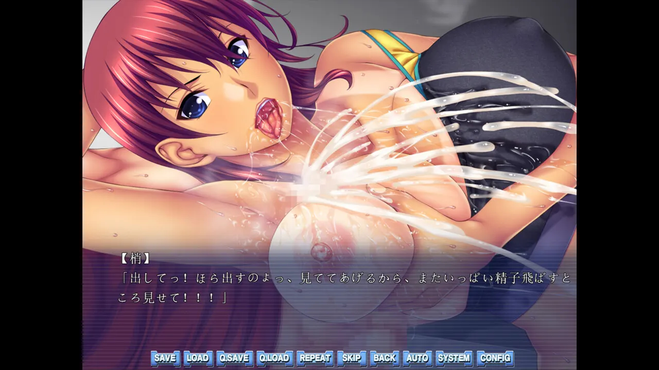 Hentai HOTLADY 截图 1