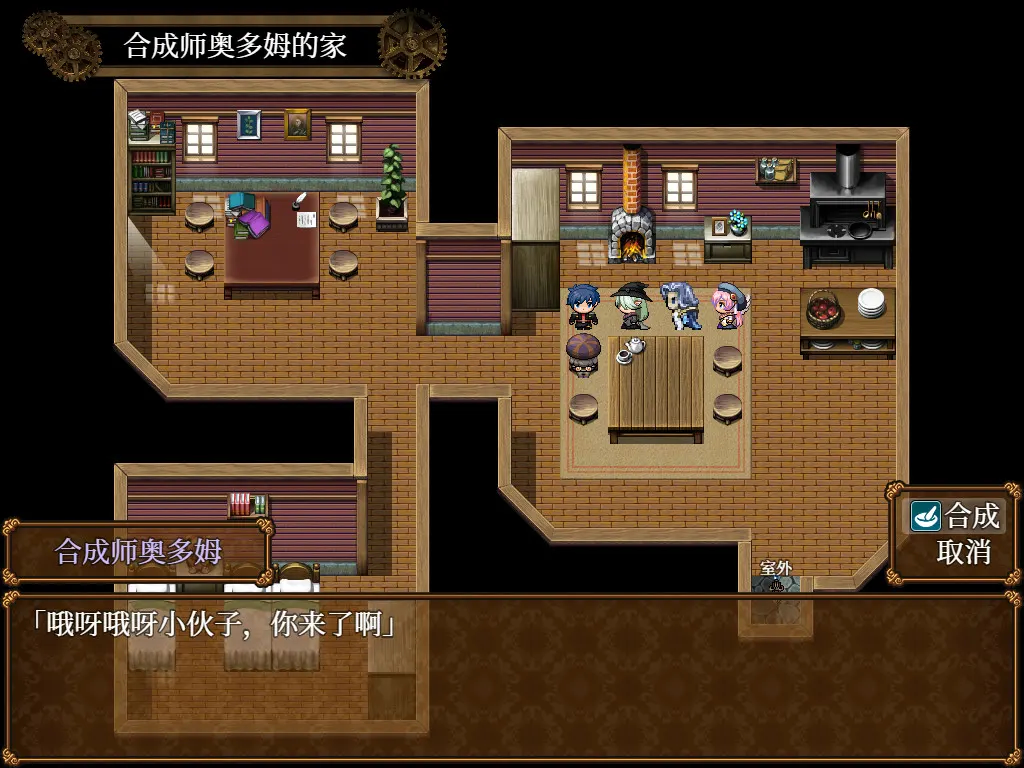 魔兽英雄 截图 6