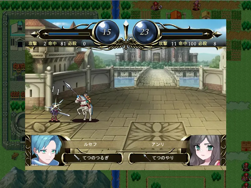 HERO'S PARTY R 截图 5