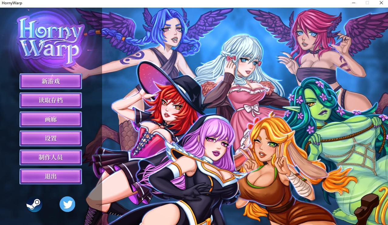Horny Warp: Hentai Fantasy