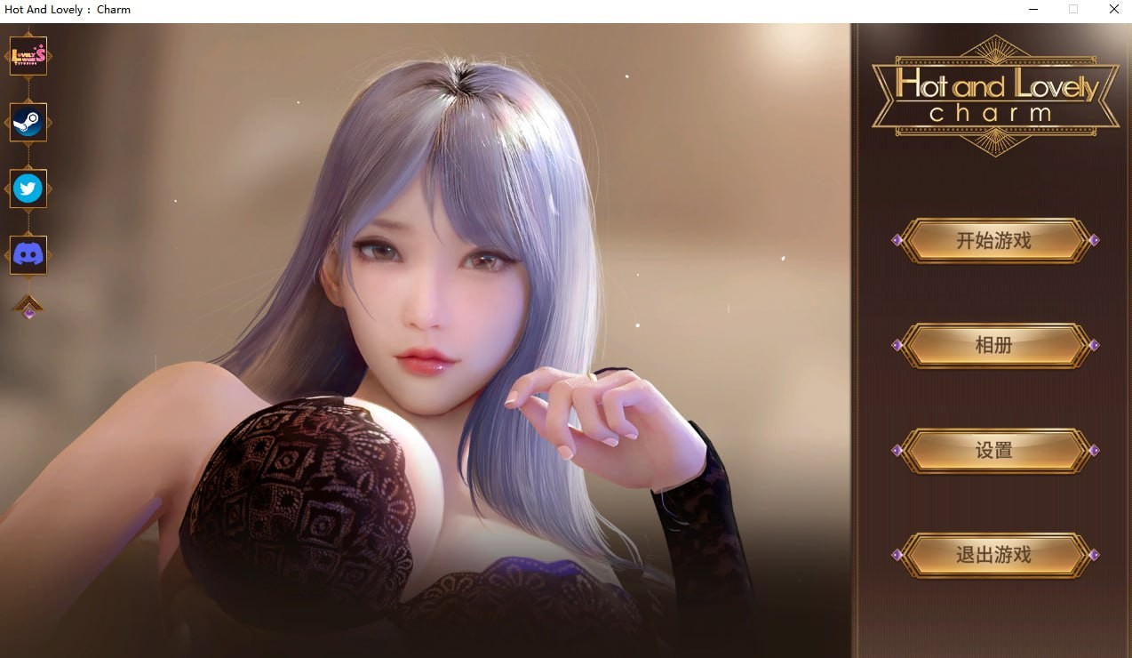 Hot And Lovely :Charm
