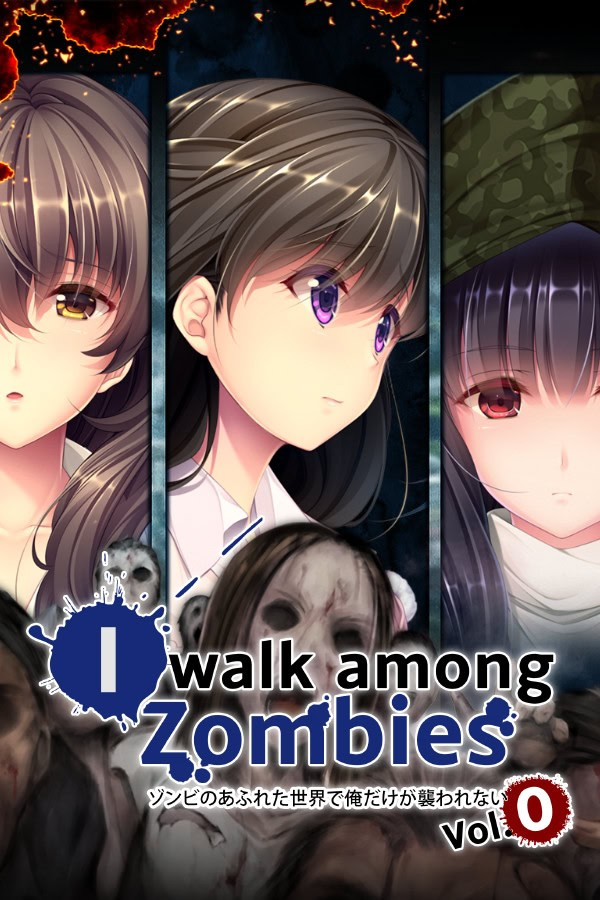 末世孤雄 Vol. 0