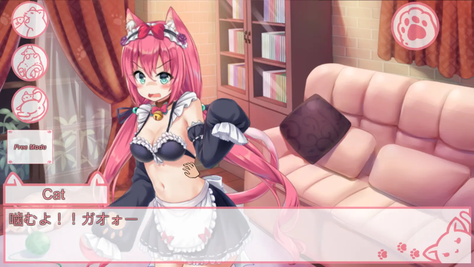 I got a cat maid 截图 3