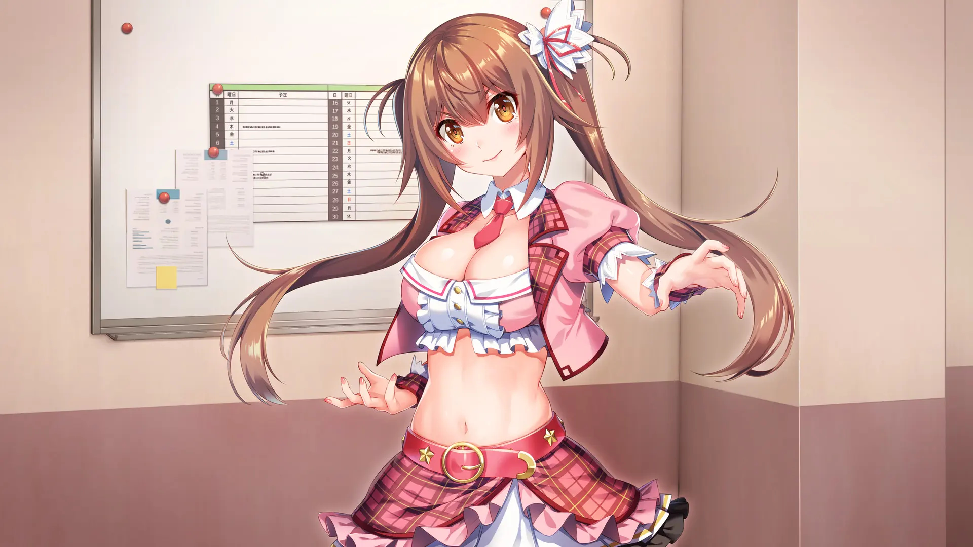 IdolDays 截图 1
