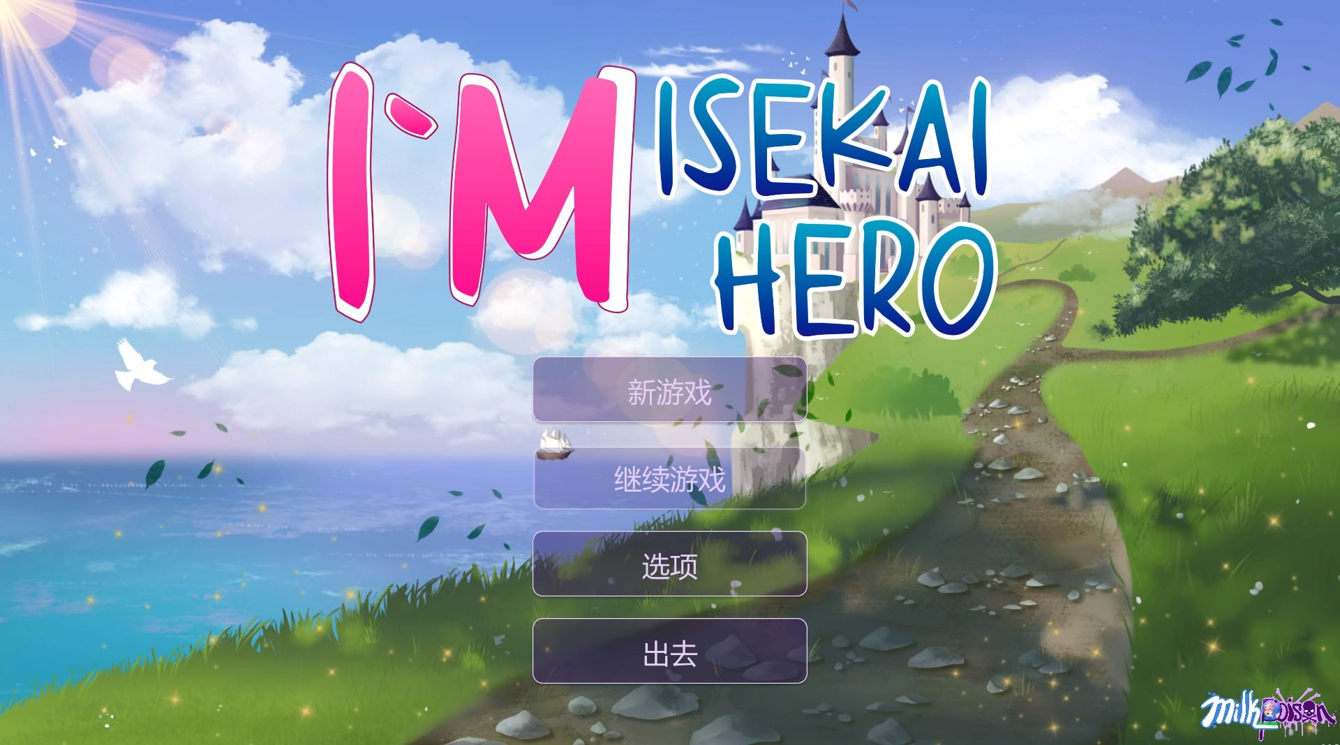 I`m Isekai Hero