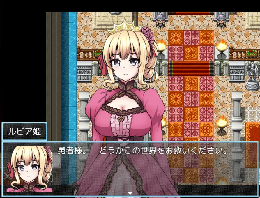魔法鸡鸡转生异世界 截图 10
