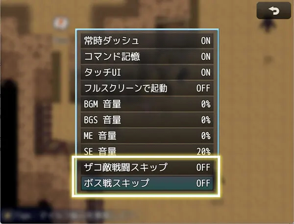 魔法鸡鸡转生异世界 截图 11