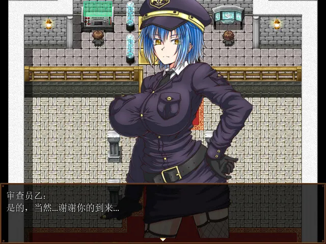 监狱岛的女看守 截图 3