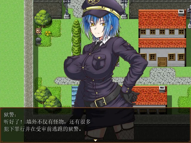 监狱岛的女看守 截图 2