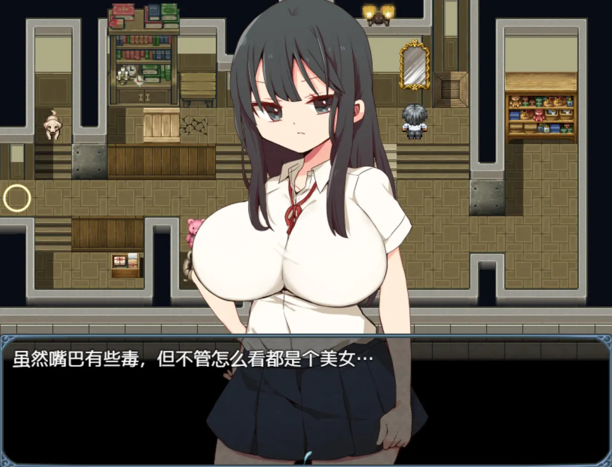 片桐同学非常冷淡 截图 5