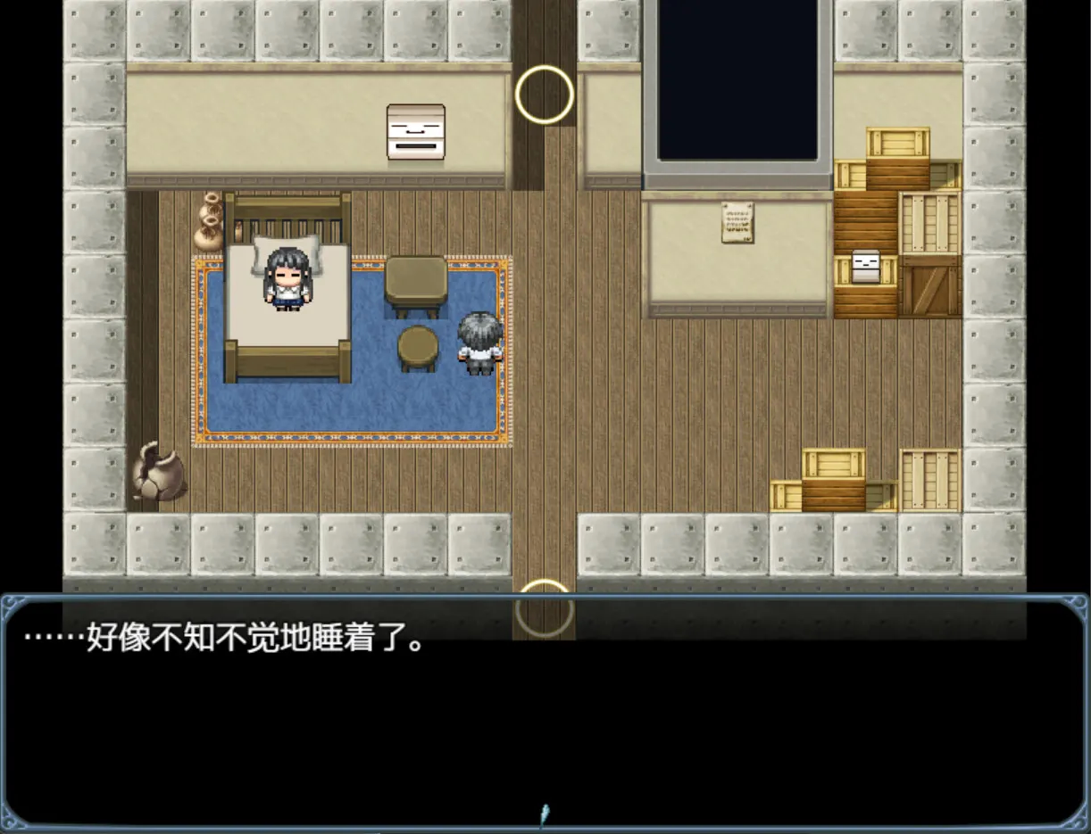 片桐同学非常冷淡 截图 4