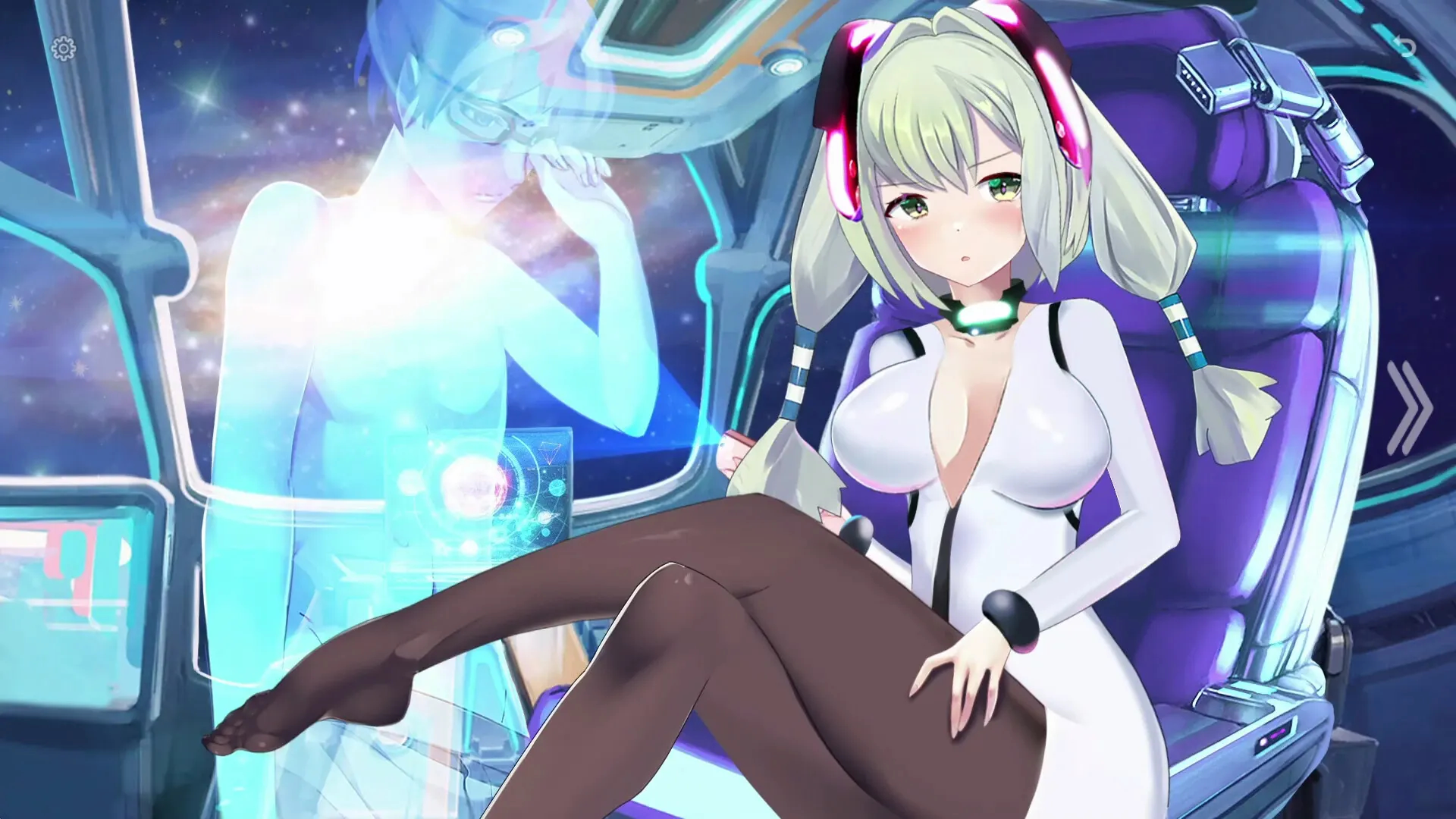 Kiss Effect 截图 4